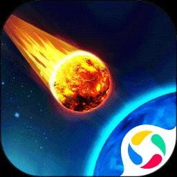 火星一笔画游戏下载v1.2.6 安卓版