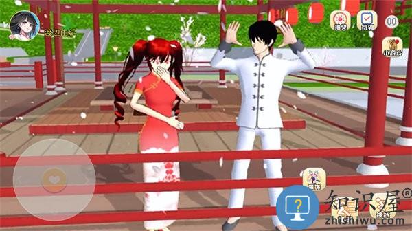 樱花校园汉服模拟游戏下载安装