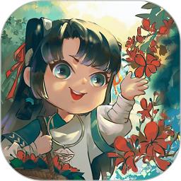 我的鲜花市场红包版下载v1.0.0 安卓版