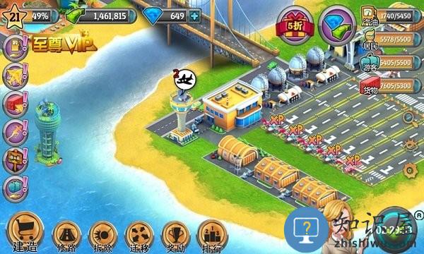 模拟岛屿手游下载