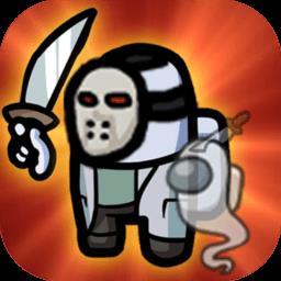 我们之间皮肤模拟器游戏下载v1.4 安卓版