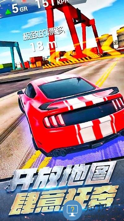 真实城市赛车游戏下载