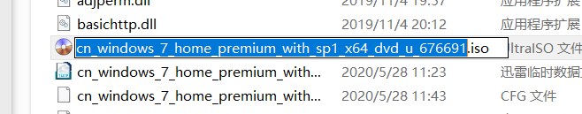 迅雷下载99%不动了怎么办?迅雷文件下到99%下载速度为0解决方法