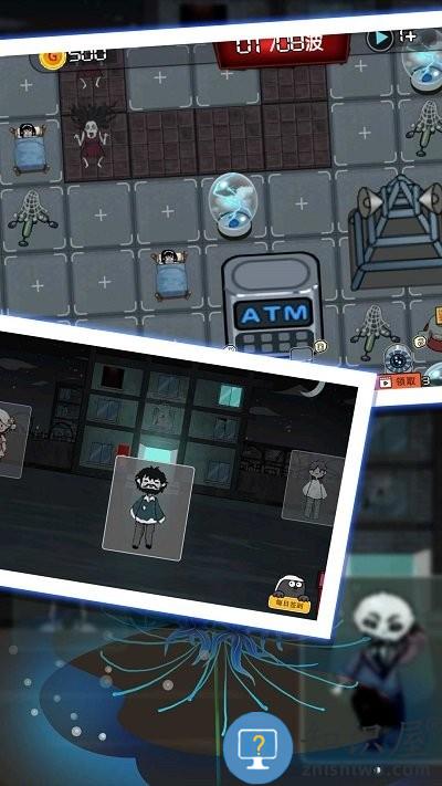 隐秘的小英雄游戏下载