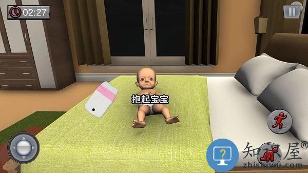 人类幼崽模拟器游戏下载