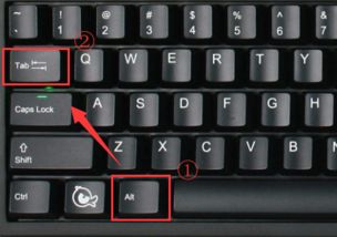 win7快速切换窗口快捷键是什么?电脑切换窗口快捷键介绍