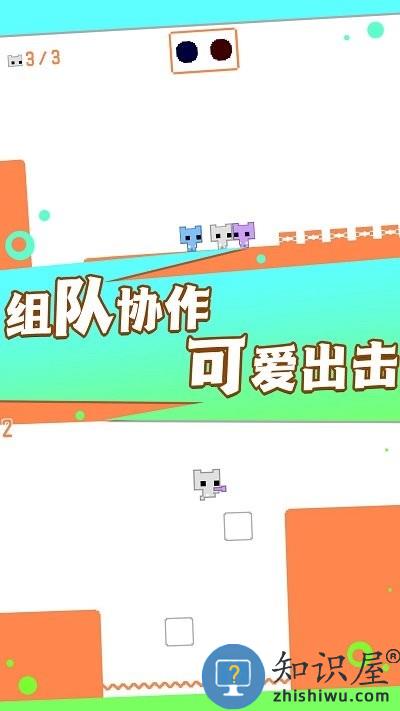 机关重重大冒险游戏下载