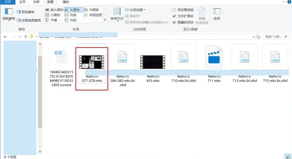 迅雷下载视频99%不动了如何解决?迅雷99.9%不动的解决方法