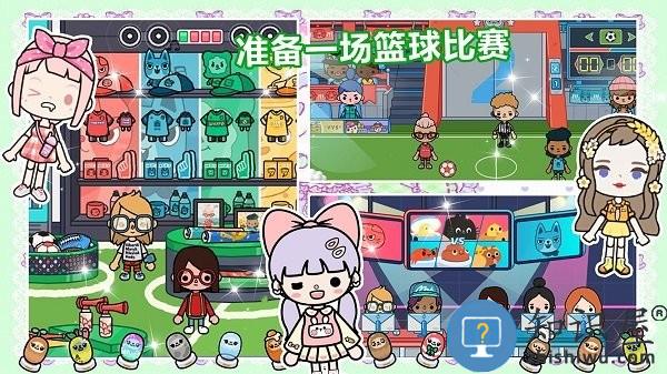 我的公主城堡乐园游戏下载