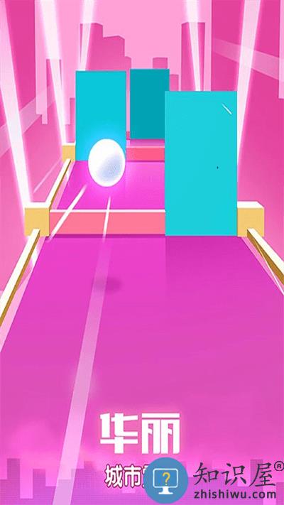 滚动节奏游戏免费下载安装