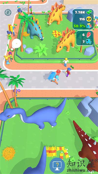 侏罗纪公园之星游戏下载安装