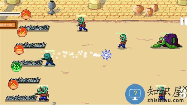 魔力之师游戏下载安装