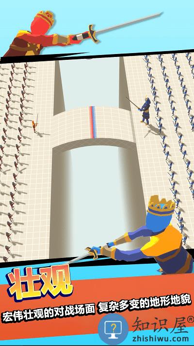 战神之神手机版 战神之神游戏下载