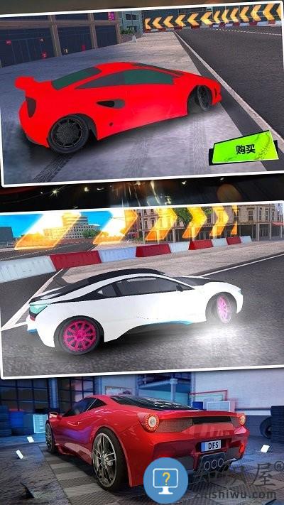 地平线漂移飞车游戏下载