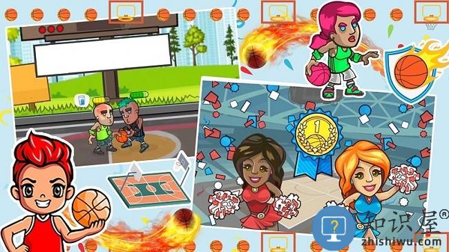 最强篮球高手游戏下载