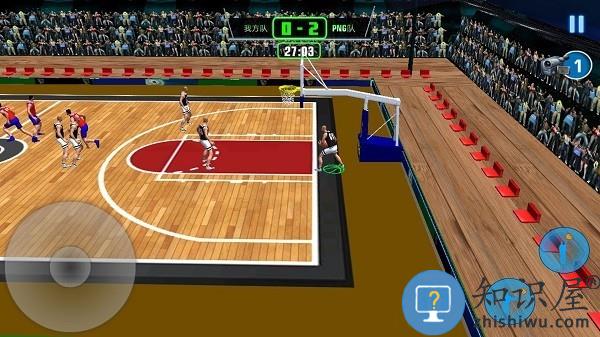 超级进球街头篮球真人竞技游戏