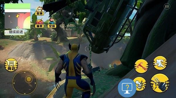 城市英雄毁灭模拟游戏下载