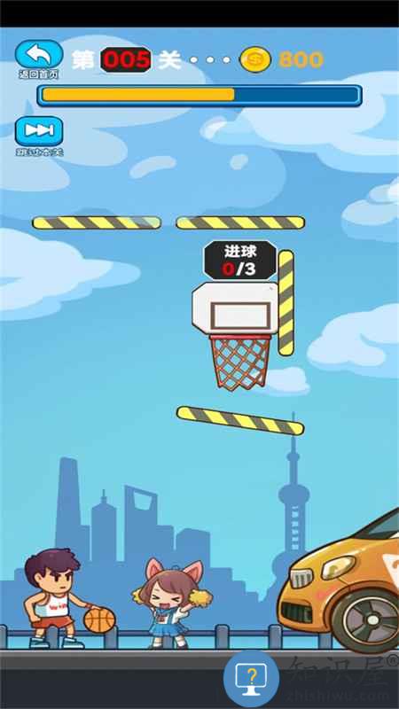 画线冲刺游戏下载