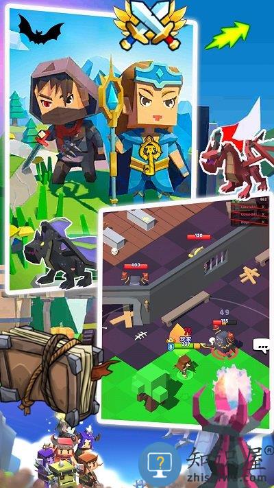 超级家庭联盟小镇游戏下载