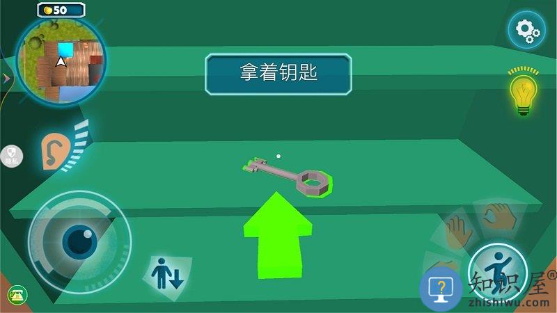 恐怖宿舍游戏下载