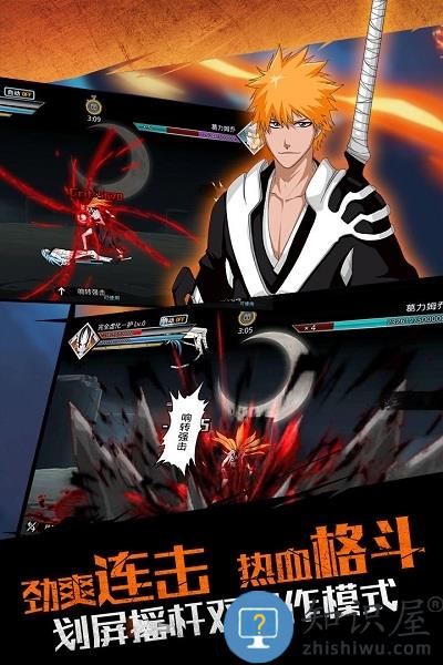 开飞机我最稳游戏下载