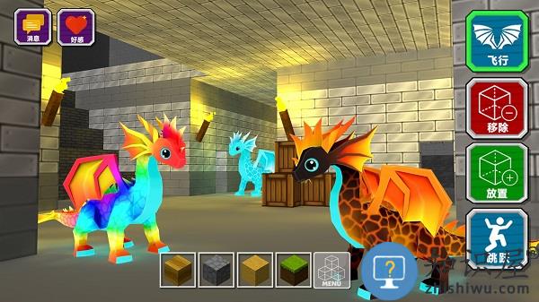 像素历险记游戏下载手机版