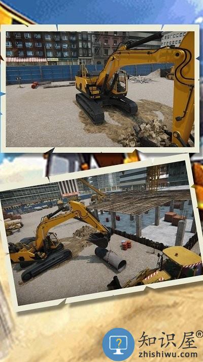 重装王牌上阵游戏下载