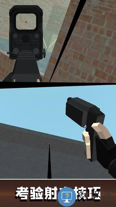 反恐生存射击小队手游
