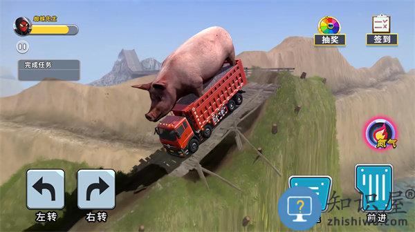 泥头卡车模拟器游戏下载安装