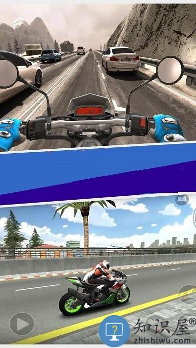 最靓的摩托仔游戏下载
