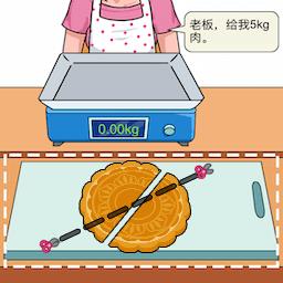 精准操作游戏下载v1.0 安卓版