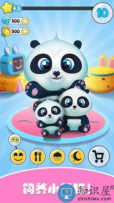 迷你托卡恋爱物官方版下载