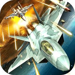 大炮轰飞机游戏下载v3.7.7 安卓版