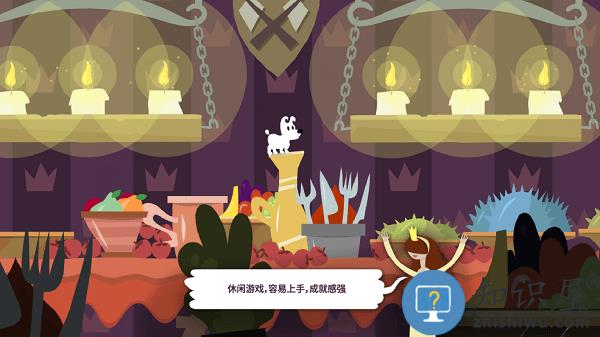 小明历险记最新版下载