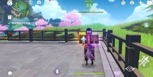 《原神》要求特别多的作家任务攻略