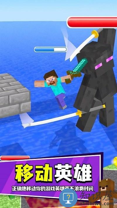 快刀忍者游戏下载