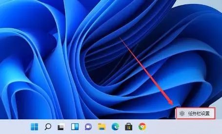 win11右下角不显示小图标怎么办?