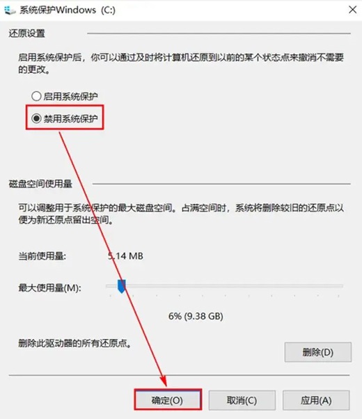 Win11磁盘分区无法压缩卷怎么办?win11不能压缩卷解决方法