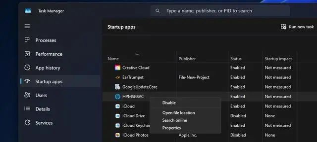 惠普win11切换大小写屏幕中间有提示怎么关闭？