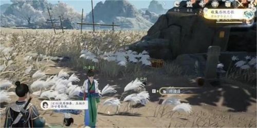 《射雕》手游感概悲歌获得方法介绍