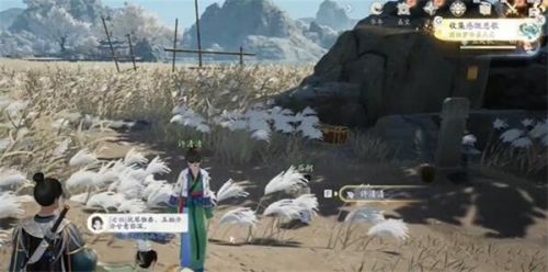 《射雕》手游感概悲歌获得方法介绍