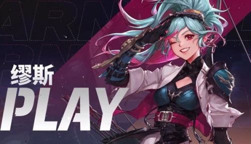 DNF缪斯守护珠选择推荐攻略