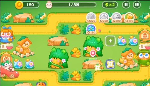 《保卫萝卜4》绿野奇缘第17关通关方法详解