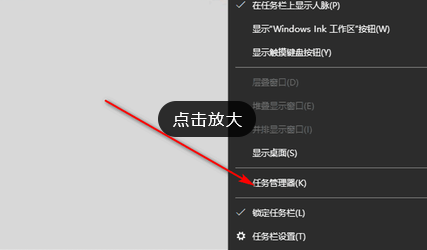 win10打不开此电脑和文件夹怎么解决