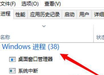 win10打不开此电脑和文件夹怎么解决?
