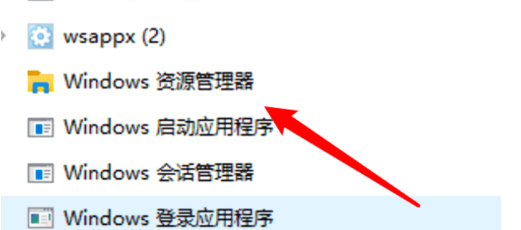 win10打不开此电脑和文件夹怎么解决?