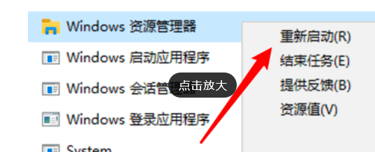 win10打不开此电脑和文件夹怎么解决?