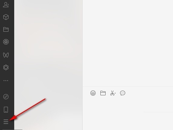 微信怎么修改截图快捷键