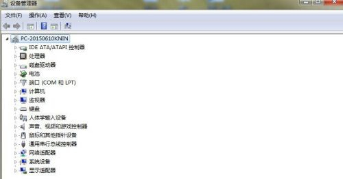 win7系统没有1920x1080分辨率怎么解决