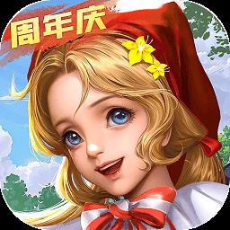 华为版狼人对决下载v1.0.11 安卓版